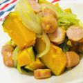 U☆kaoru's cooksnap of when they made ホクホク♪かぼちゃのコンソメ蒸し.