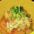ブランシュkuu's cooksnap of when they made 簡単~柔らか厚揚げときのこのおろし煮.