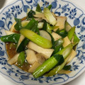 まろん1234's cooksnap of when they made やみつき！長ネギとエリンギの七味炒め.