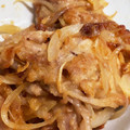 チャッピーニャロン's cooksnap of when they made 定食屋さんの豚の生姜焼きをお家で.