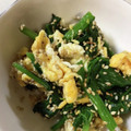 ♥︎atk♥︎'s cooksnap of when they made ほうれん草と卵の胡麻和えサラダ＊.