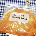 みかかめ's cooksnap of when they made 冷凍＊鶏むね肉のバーベキュー風.