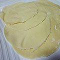 nyao0126's cooksnap of when they made 手作り！餃子の皮☆.