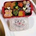 さるぱんだ's cooksnap of when they made 塩もみキュウリ ハートバージョン.