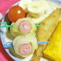 mmameco's cooksnap of when they made お弁当のすき間に♪ロール白菜ウインナー.