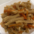 ♡asuka's cooksnap of when they made 簡単コク旨♪切り干し大根の煮物.
