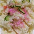 Natsu♡Ayu's cooksnap of when they made 私のクリーミー☆ポテトサラダ.