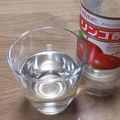 ＊なぁ＊'s cooksnap of when they made リンゴ酢ドリンクとリンゴ酢ミルク.