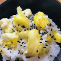 クック498XI3☆'s cooksnap of when they made 栗だらけの栗ごはん.
