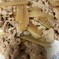 snow012's cooksnap of when they made うど＆豚小間のオイスターマヨ炒め♪.