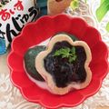 フジぽん's cooksnap of when they made 『あいすまんじゅう』アイスクリーム善哉♪.