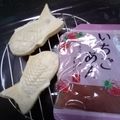 クックGGLXTL☆'s cooksnap of when they made さっくりもっちり☆白いたい焼き.