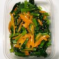 sato3★'s cooksnap of when they made 小松菜とにんじんのナムル.