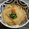 ☆りえぽむ☆'s cooksnap of when they made ふっくらジューシー簡単お店のきつねうどん.