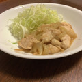四児のハハ's cooksnap of when they made 玉ねぎでかさ増し♪鶏むね肉の味噌マヨ焼き.