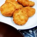 SaChi_2020's cooksnap of when they made 冷凍からのマックナゲット温め.