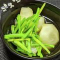 ゆけり３兄弟's cooksnap of when they made かぶの煮物.