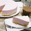 ふくまめふくこ's cooksnap of when they made 簡単～いちごムースケーキ☆.
