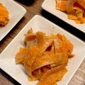 ばたみそーぱん☆'s cooksnap of when they made にんじんの味噌マヨ和え☆レンチン.