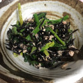 k___na_'s cooksnap of when they made ほうれん草ともやしのアッサリ塩ツナ和え.
