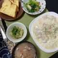 ぐりtoぐら's cooksnap of when they made キャベツの赤しそあえ【レンジで3分】.