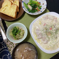 ぐりtoぐら's cooksnap of when they made ちぢみ小松菜、大根、薩摩揚げの煮物♪.