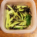 空いろ屋's cooksnap of when they made 【aff】わさびの茎の塩昆布和え.