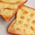 ロミみ's cooksnap of when they made 簡単＊サックサク＊あまいちーずトースト.