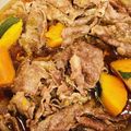 もみたん☆'s cooksnap of when they made ヘルシー♪牛肉とかぼちゃのうま煮.