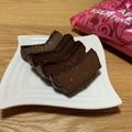 クックXHXHXI☆'s cooksnap of when they made ＊しっとり♡大人のガトーショコラ＊.