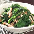 空の青と's cooksnap of when they made かぶの葉とベーコンのにんにく炒め✿.