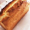 rushimo's cooksnap of when they made ほんのり甘いパウンドケーキ　卵白消費.