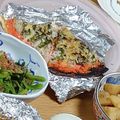 ♡Catherine's cooksnap of when they made 簡単☆絶品!しらす明太子ピザ.