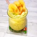 ＠迷子＠'s cooksnap of when they made 栄養満点☆青汁バナナフラペチーノ。.