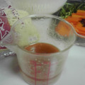 ねこまるまま's cooksnap of when they made 簡単万能塩ダレ♪.