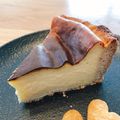 nackymark's cooksnap of when they made 簡単で美味しい！エッグタルト！.