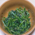 のーべる's cooksnap of when they made 茹でるより簡単！！ほうれん草.