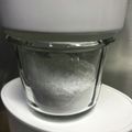 Faiza's cooksnap of when they made パウダースノウ［粉砂糖］の作り方。.