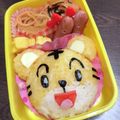 ちょこあぽろ✭'s cooksnap of when they made 園児キャラ弁 しまじろう.