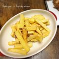GoGo島みかん's cooksnap of when they made 余ったからあげ粉deフライドポテト♪.