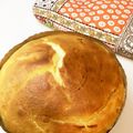 ゆすらめ's cooksnap of when they made スフレカスピ海ヨーグルトケーキ.