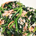 Pugまこちゃん's cooksnap of when they made ひじきとほうれん草のツナマヨ和え.