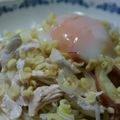 うさぎのシーマ's cooksnap of when they made うちのぶっかけうどん.