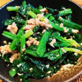 まいぴょん0808's cooksnap of when they made ほうれん草とツナの胡麻和え.