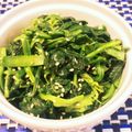 そらいろ猫's cooksnap of when they made ♥ほうれん草とにらのナムル♥.