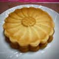 aiakitti's cooksnap of when they made サワークリーム☆ケーキ.