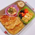 ゆにこーん☆'s cooksnap of when they made 【離乳食後期〜】残りご飯でカボチャおやき.