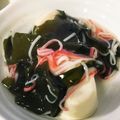 YUKIKI☆'s cooksnap of when they made 温豆腐☆カニカマとワカメのお豆腐あんかけ.