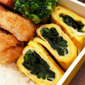 ふぅさん。's cooksnap of when they made ほうれん草の卵焼き.