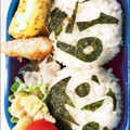 kacco88's cooksnap of when they made 誕生日＊弁当＊幼稚園.